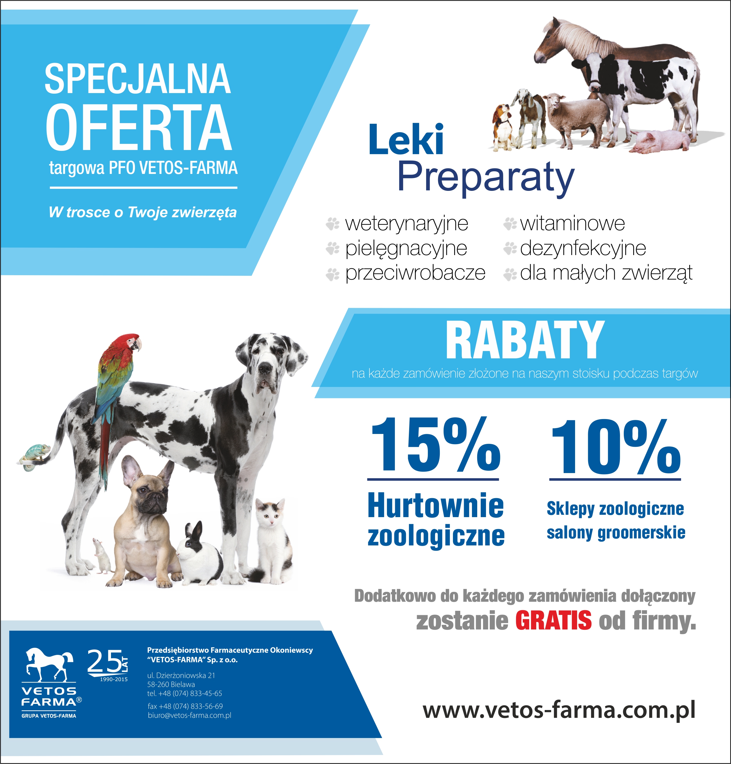 vetos farma