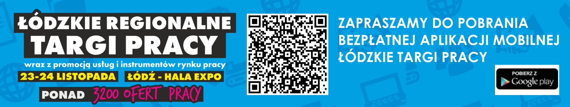 lrtpqrcode