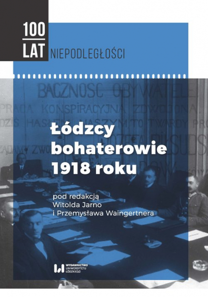 T294266